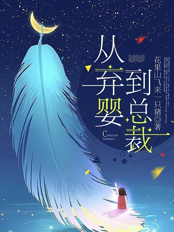 复读生与应届生高考录取有区别吗