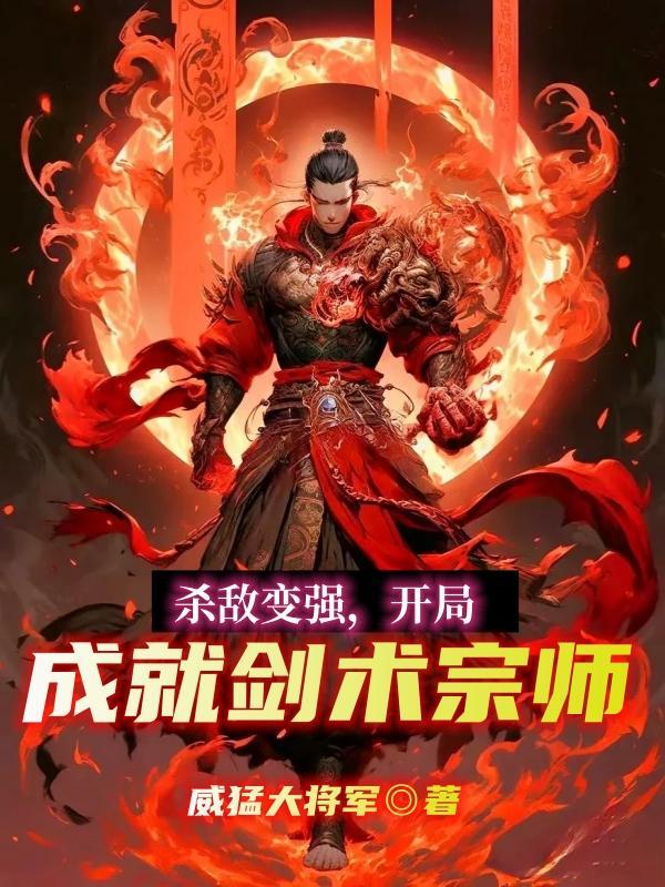 失礼了梨酒儿免费阅读