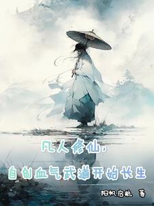 人体了解一下二环北路