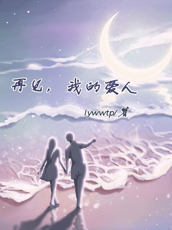 侠行天下境界划分