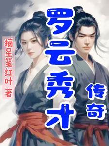 二郎刀图片