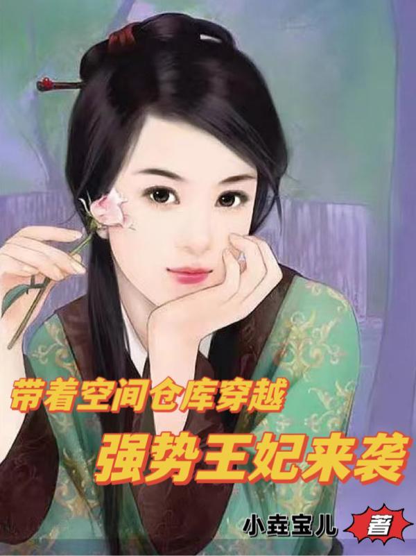 抱错