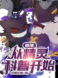 权变管理理论的内容