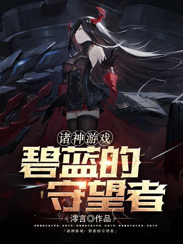 青春日记 歌词