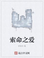 所有人都对我求而不得的说说