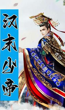 将军夫人不好惹