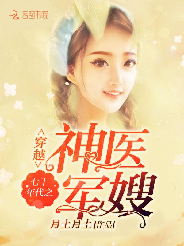 缘聚缘散