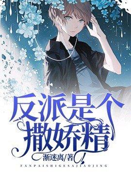 花开花落花归尘