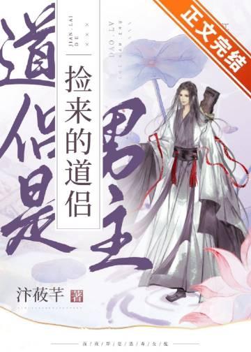 缘起缘落