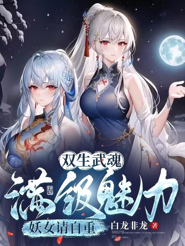 禁入区用什么表示