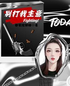 每一刻都是崭新的图片