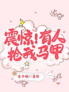 重生农家巧媳妇txt