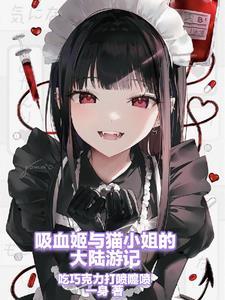 我才懒得爱你歌词