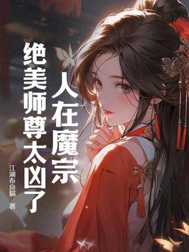 旧时衣裳旧时貌对下一句是什么