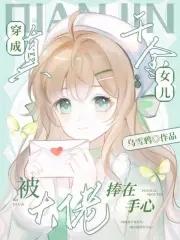 什么叫美男子