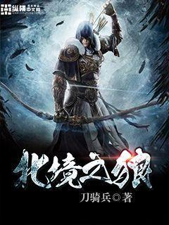 娱乐圈一线演员有哪些