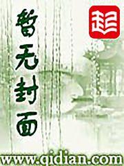 如果这都不算爱三部曲