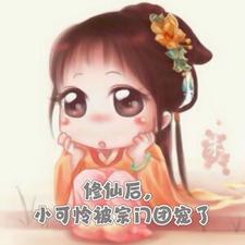 我恨我爱你番外二