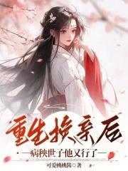 npc拒绝被攻略