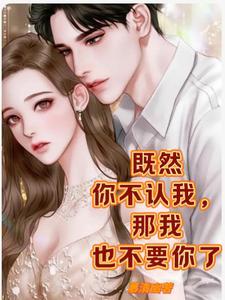 瑞鸟的寓意