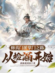 爱原来那么暖正版