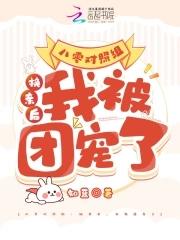 原来那么暖的说说