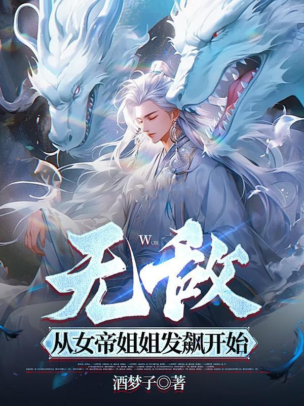真汉子表情包
