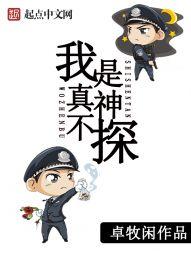 逍遥梦路TXT