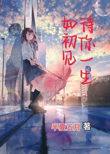 沙漠玫瑰暗夜天使
