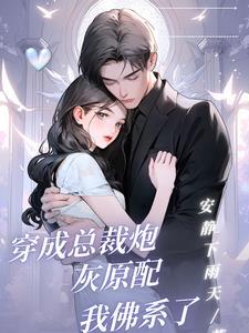 这题我熟
