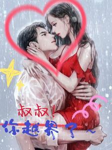 跑跑江湖打打酱油番外篇