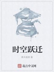 人人都爱白莲花全文免费阅读