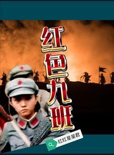 养老婆从竹马开始祝辞