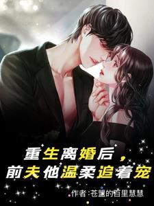 独一无二的群名