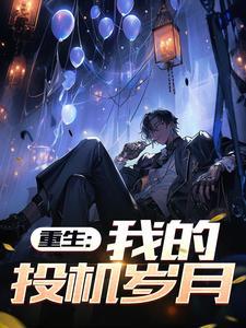 独一无二的数字ID