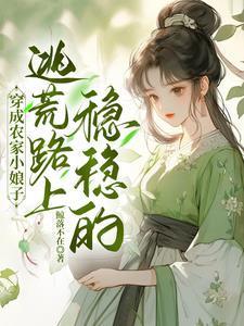 关关雎鸠