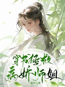 情之所以