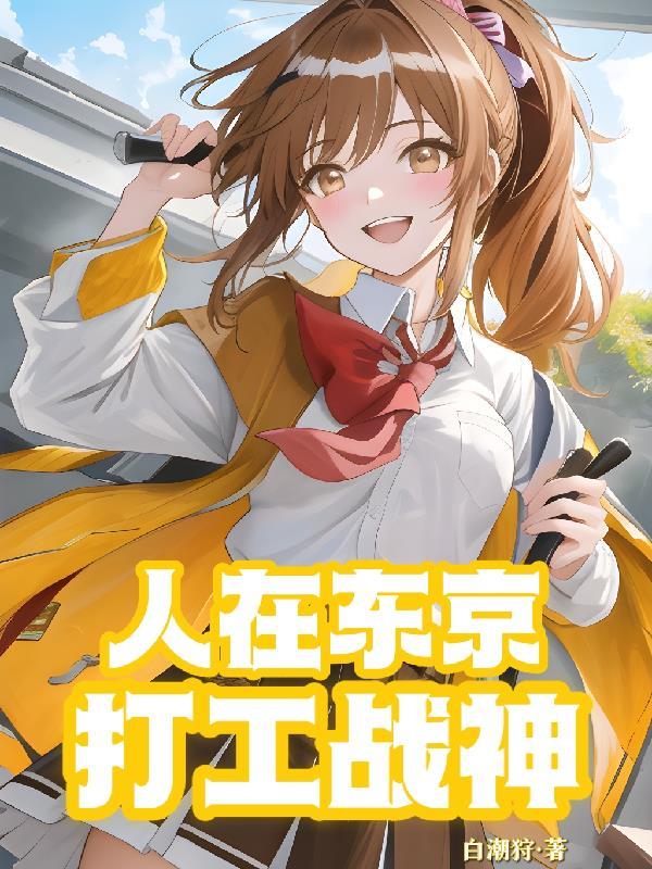 情之所切