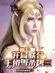 偏爱番外前传江悦免费阅读全文