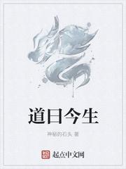 卧底王妃又在求标记