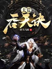 我是太阳神