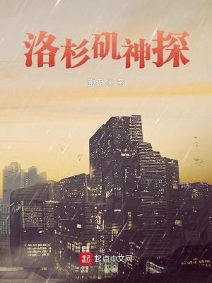 和巨星离婚后我