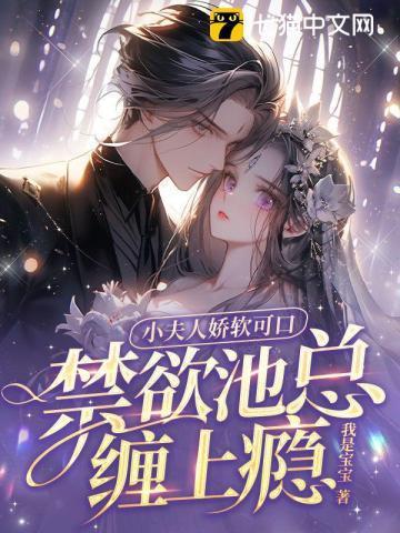 吸引力法则泰剧