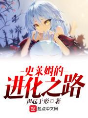 乐天派的我