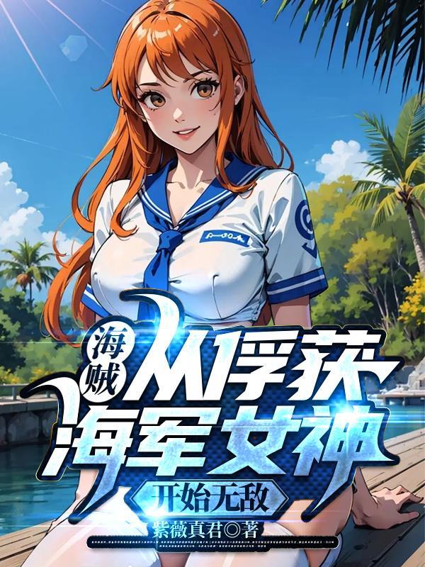 芭比甜心机关书教程