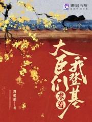 芭比甜心pk混血雀斑妆