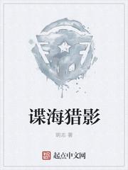 樱花学院(汉化版)爱心屋