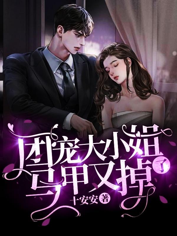 所有一切重演是什么歌