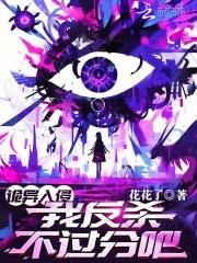 神仙总裁也贪欢微盘