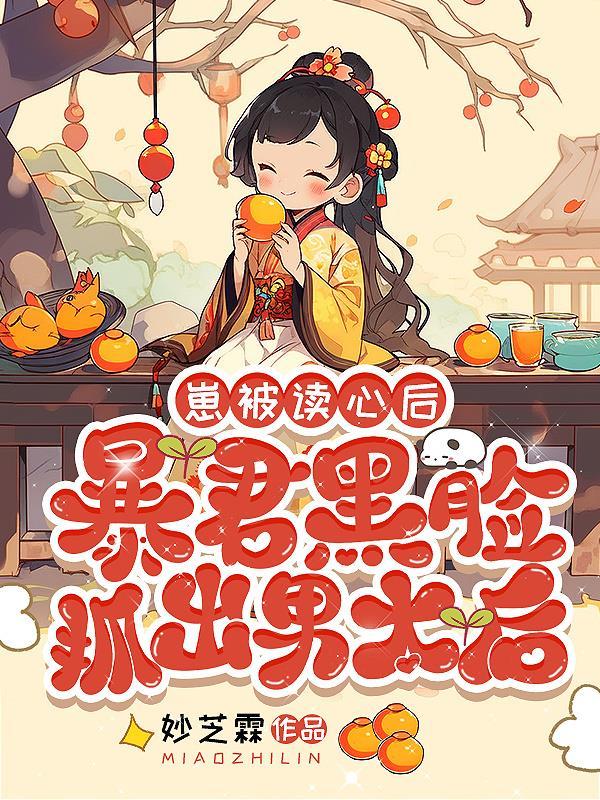 五条悟同学